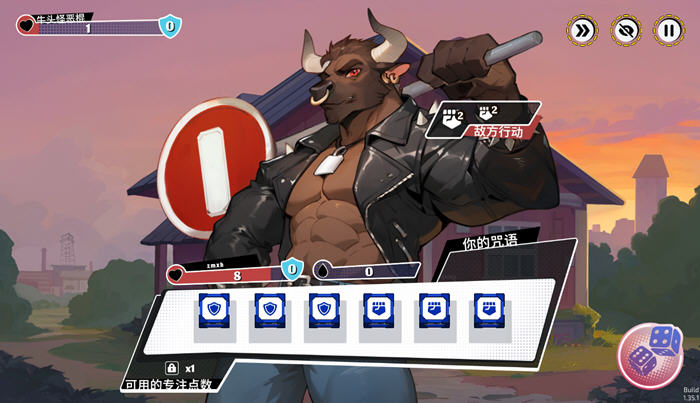 觉醒魔骰(Awaken Hentai Dice) v1.35.1 官方中文版 卡牌战斗游戏 1G