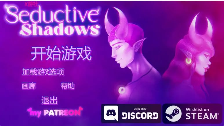【PC/安卓/汉化/欧美/SLG游戏/3.50G】 诱人的阴影 （Seductive Shadows） Ver0.7p3 汉化版+PC+安卓+欧美SLG游戏+3.50G-中文绅士游戏下载,黄游,色情手啊机游戏,绅士漫画,里番