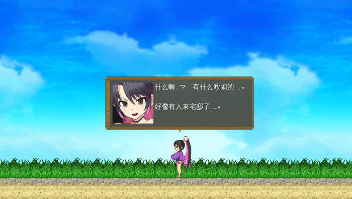 探索樱花御前 v1.11 汉化版，畅玩 PC+安卓的绅士游戏盛宴！