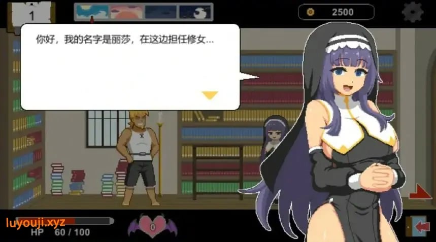 【PC/官中/日系/SLG游戏/1.40G】水电工幻想 (Handyman Fantasy) Ver25.12.19 DLC Vol.1-3 官方中文版+日系SLG游戏+1.40G