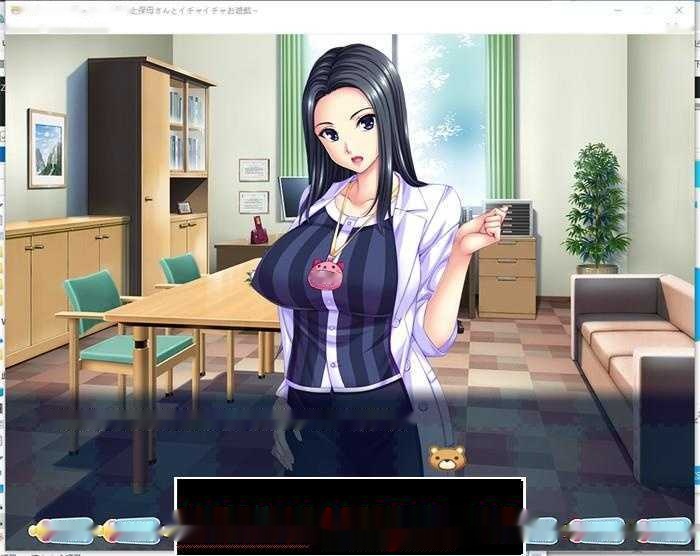 【拔作ADV/汉化】让我来照顾你!与性感的年长保姆亲昵游戏 AI汉化版+全CG存档【全CV/3G】