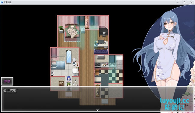 夜幕之花 v0.412 官方中文版 PC+安卓 动作RPG游戏 2.1G