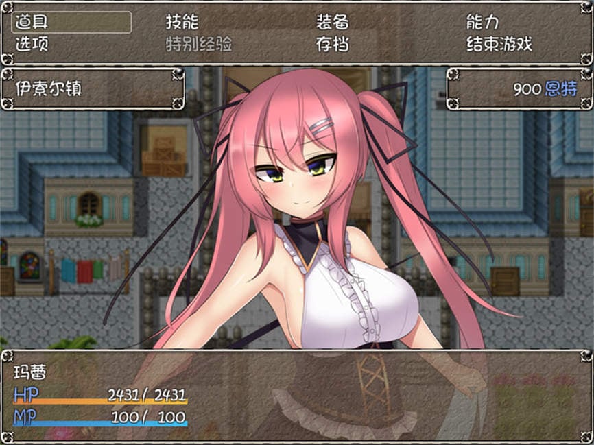 玛蕾与黑海迷宫/MaLeiYuHeiHaiMiGong（V1.04）