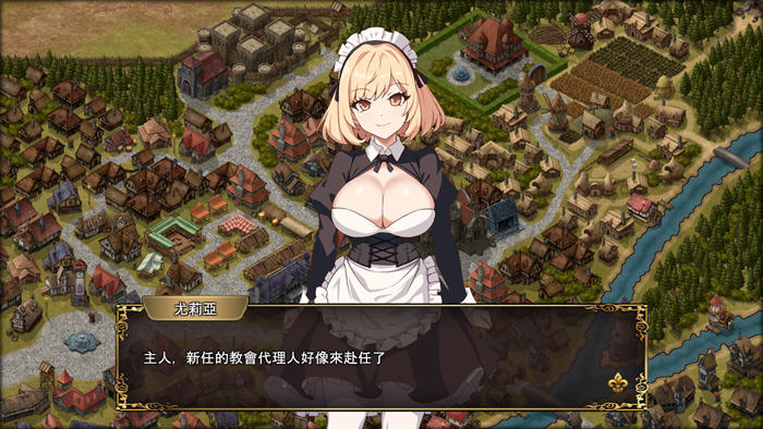 探索绅士游戏的边界:大人的童话剧场:讨债子爵 STEAM官方中文版经营SLG游戏