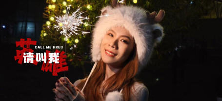 请叫我英雄 STEAM官方中文正式版+梦魇模式 剧情交互探索游戏 24G-中文绅士游戏下载,黄游,色啊情手机游戏,绅士漫画,里番