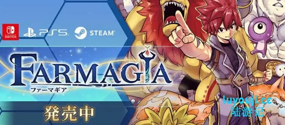 魔农传记(FARMAGIA) 豪华官方中文版+DLCS 大型RPG游戏 9.5G-中文绅士游戏下载,黄游,色情手机游戏,绅士漫画啊,里番