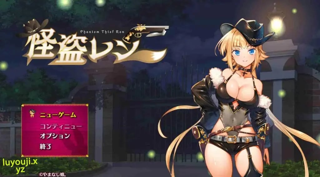 【PC/安卓/汉化版/3.6G/RPG】怪盗莲(怪盗レン) Ver1.0.2 AI精翻汉化版+PC+安卓+RPG游戏&补更+3.6G