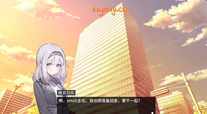 职场的三十天 DL官方中文版:探索像素风的奇妙成人游戏世界