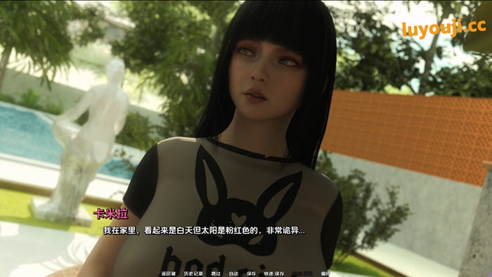 欲望之影(Shadows of Desire) v0.6 AI汉化版 PC+安卓 动态SLG游戏 18G