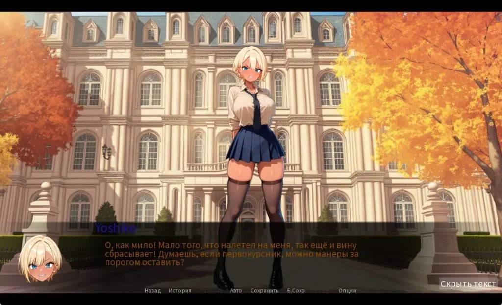 【PC/官中/日式/SLG游戏/1.50G】 恋爱在望 （Love on the Approach） 官中步兵版+日式SLG游戏+1.50G