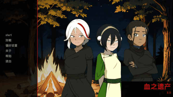 【PC/安卓/AI汉化/欧美/2D/SLG游戏/655M】阿凡达：血之遗产 (Avatar: Blood Legacy) Ch.3 AI汉化版+PC+安卓+欧美SLG游戏+655M-中文绅士游戏下载,黄游,色啊情手机游戏,绅士漫画,里番