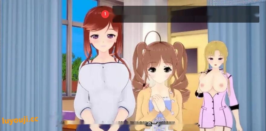 [欧美] 无与伦比的欲望 Ver0.32 AI汉化版 [3.9G]