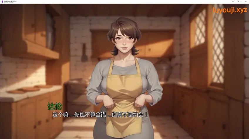 【PC/安卓/AI汉化/亚洲/SLG游戏/3.11G】我的A级魔女 (My A-rank Witch) Ver0.6 AI汉化版 PC+安卓+亚洲SLG游戏+3.11G-中文绅士游戏下载,黄游,色情手啊机游戏,绅士漫画,里番