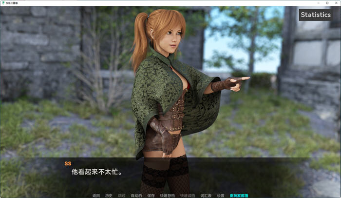 反叛二重奏(Rebel Duet) v0.11 汉化版 PC+安卓 动态SLG游戏 5.5G