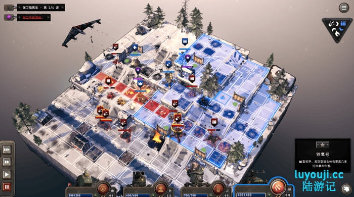挑战极限的铁锈风云(Grit and Valor) v1.0.120 官方中文版:柴油朋克概念的即时战术冒险 2.7G