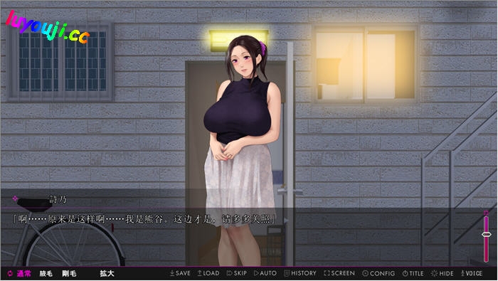 被戏弄的公寓管理员 v1.0 AI汉化版 ADV游戏+存档 1.6G