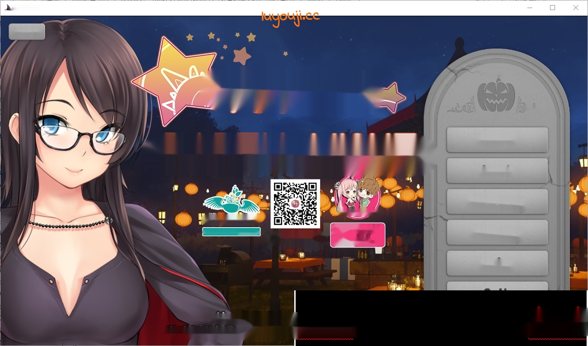 [SLG/汉化] 夜晚派对！Yuuki’s Party Night PC+安卓精翻汉化完结版+全CG