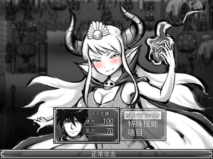 探索绅士游戏世界:新派时代剧RPG(MANGEII -令和终极版) v2.0 中文机翻汉化版,体验激情与冒险!