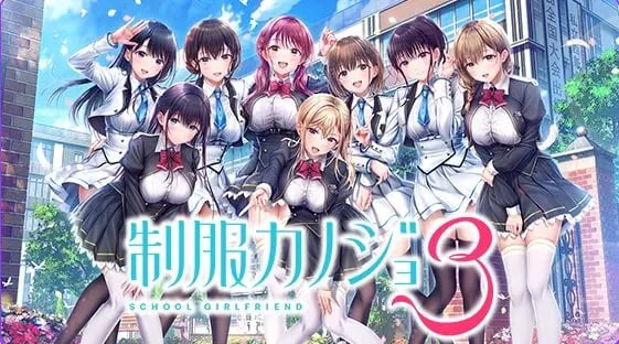【PC/AI汉化/日式/ADV游戏/3.40G】 制服女友3 （制服カノジョ3） AI汉化版+日式ADV游戏+3.40G-中文绅士游戏下载,黄游,色情手机游戏啊,绅士漫画,里番