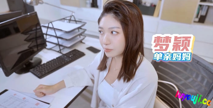 台北仲夏夜之梦 官方中文语音版 真人影视互动游戏 28G