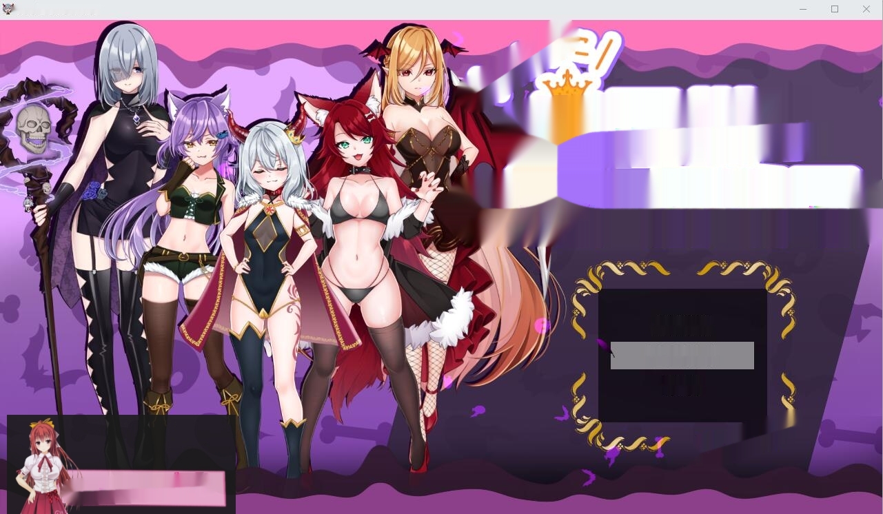 [RPG/汉化] 菜鸟魔王与四个解咒石 へなちょこ魔王様と4つの解呪石AI汉化挂载版+全回想存档 1.7G-中文绅士游戏下啊载,黄游,色情手机游戏,绅士漫画,里番