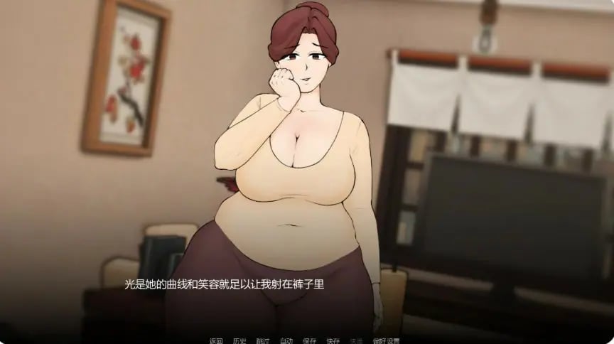 【PC/安卓/AI汉化/日系/SLG游戏/0.9G】假期捣蛋鬼 （Holiday Homewrecker）Ver0.1.2 AI汉化版+PC+安卓+日系SLG游戏+0.9G-中文绅士游戏下载,黄游,色情手啊机游戏,绅士漫画,里番