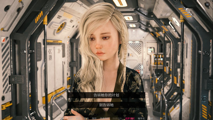 探索未知的宇宙之旅【虚空无尽的传说 v0.12.7 汉化版 PC+安卓 动态SLG游戏 4.1G】