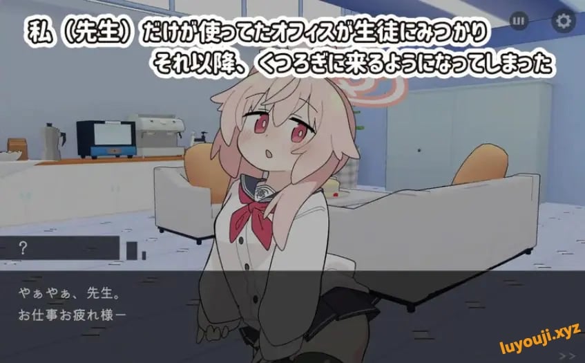 【PC/安卓/生肉/互动/SLG游戏/410M】 喝牛奶时间 （ぎゅうにゅうのじかん） Ver2.03 生肉版+PC+安卓+互动SLG游戏+410M