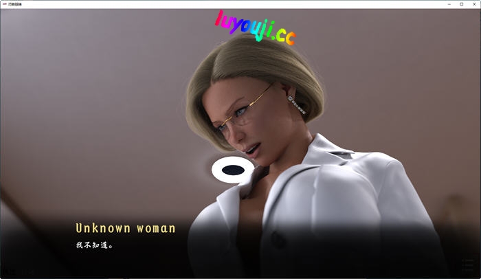 闭上眼睛(With Eyes Closed) 第一季 汉化完结版 动态SLG游戏 10G