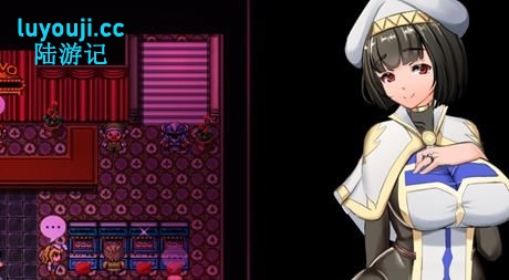 [爆款RPG] 地牢女祭司 NTR女祭司 Nymphomania Priestess V0.75+0.93重制汉化版 7G