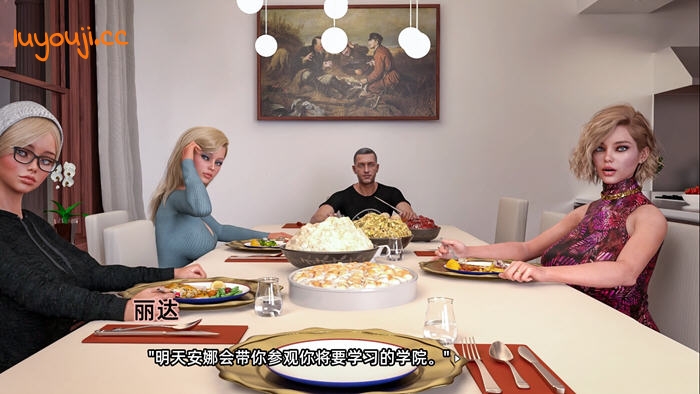 我可爱的表姐2 v15.06150 Extra STEAM官方中文版 沙盒SLG游戏&神作