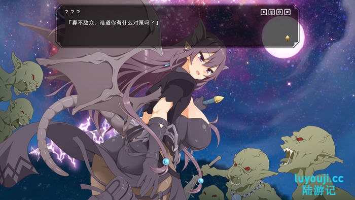 魔幻少女:风靡全球的绘色商人 v1.06 汉化修复版 4.5G SLG爆款游戏