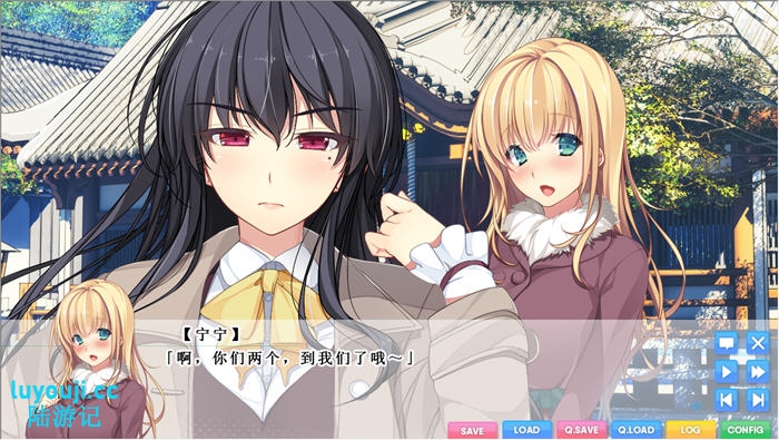 与残念姐姐的幸福论 汉化完整版 ADV游戏+存档 2.8G