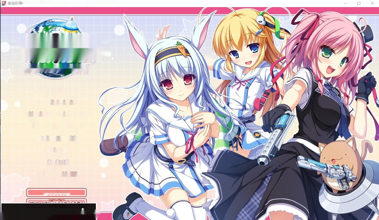 [ADV/汉化] 黑衣少女 G.I.B. AI汉化版+全CG存档★全CV [2.7G]-中文绅士游戏下载,黄游,色情手机游戏,绅士漫画,里番啊