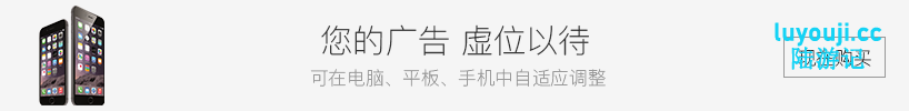 帝国编年史(Imperial Chronicles) v0.7 汉化版 PC+安卓 动态SLG游戏 3G