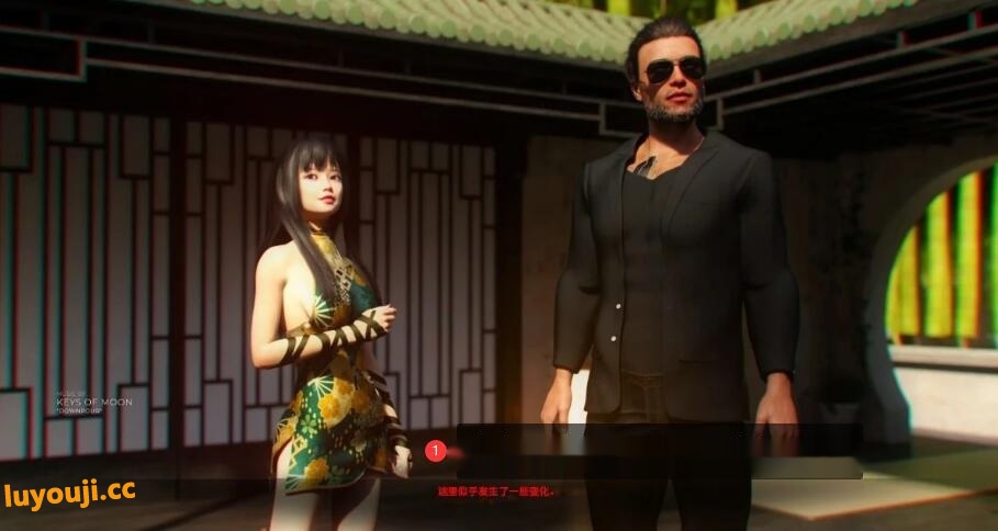 【SD/3D/SLG/汉化】她的碎片 V0.3.6 双端汉化版【640M】