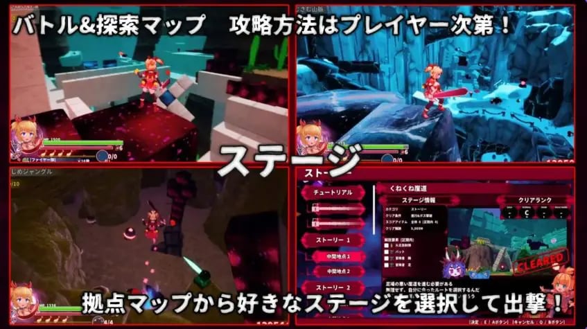 【PC/官中/日式/3D游戏/2.90G】纯真少女的魔界冒险 SS Ver1.07 官中步兵版+存档+日式3D游戏+2.90G-中文绅士游戏下载,黄啊游,色情手机游戏,绅士漫画,里番