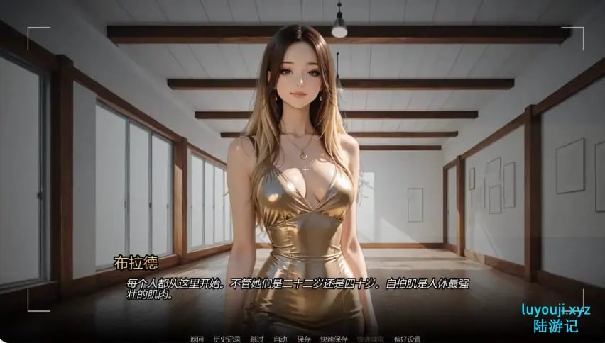 【PC/安卓/AI汉化/欧美/SLG游戏/1.04G】进入行业 (Into the Industry) Ch.3 AI汉化版+PC+安卓+欧美SLG游戏+1.04G