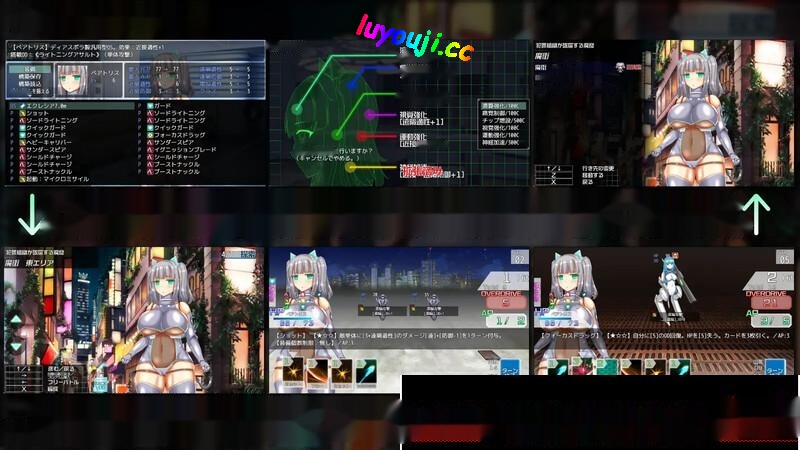 [RPG] 神经元日食 ニューロン・エクリプス v1.2 AI汉化版1.3G