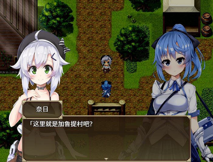 瑟罗巴斯梦幻冒险 v1.01 STEAM官方中文版 回合制RPG游戏 1.5G
