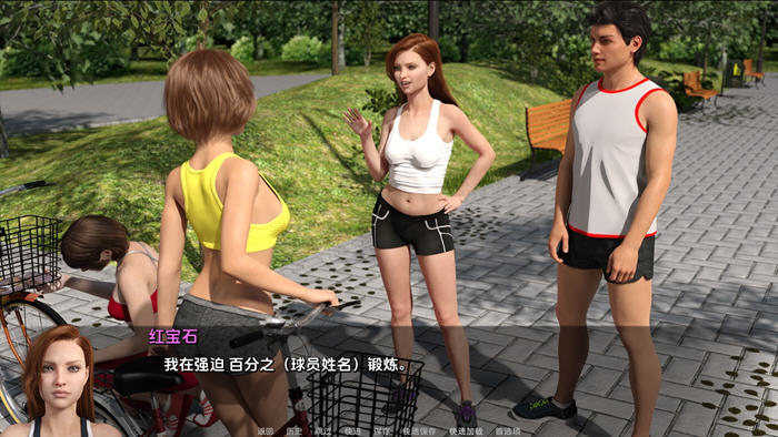 重返青春(Young Again) S2 CH7 汉化版 PC+安卓 动态SLG游戏 3.8G