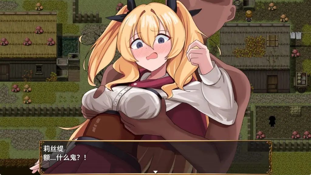 【PC/官中/爆款/RPG游戏/620M】 莉丝缇与勃奇诺村（Risty and the Village of Bocchino）官中步兵版+全回想存档+爆款RPG游戏+620M