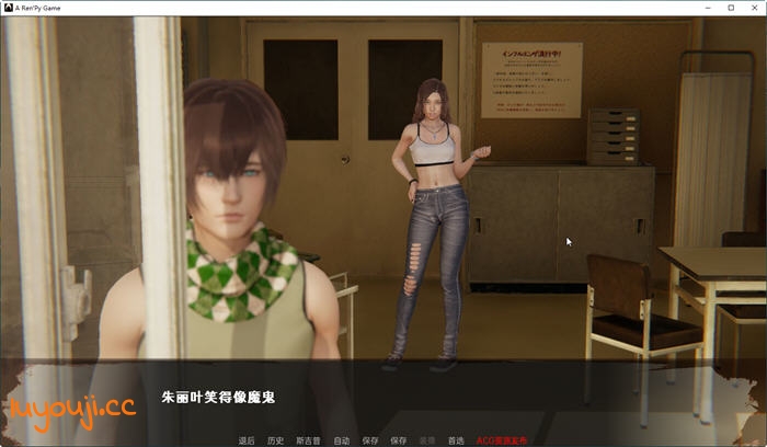 死月生存(DeadMoon Survival) v0.9 汉化版 PC+安卓 动态SLG游戏 2.7G