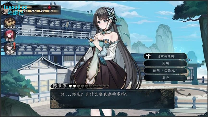 不双修就去世/To Be or Not to Be（已更新至V1.0.0正式版+集成阴阳五行功+凡人修仙模式）