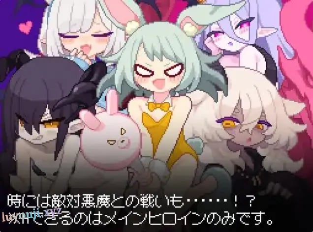 【PC/AI汉化/互动/SLG游戏/2.90G】 小恶魔触摸 （あくまタッチ！）Ver1.0.4 内嵌AI汉化版+互动SLG游戏+2.90G-中文绅士游戏下载,黄游,色情手机游啊戏,绅士漫画,里番