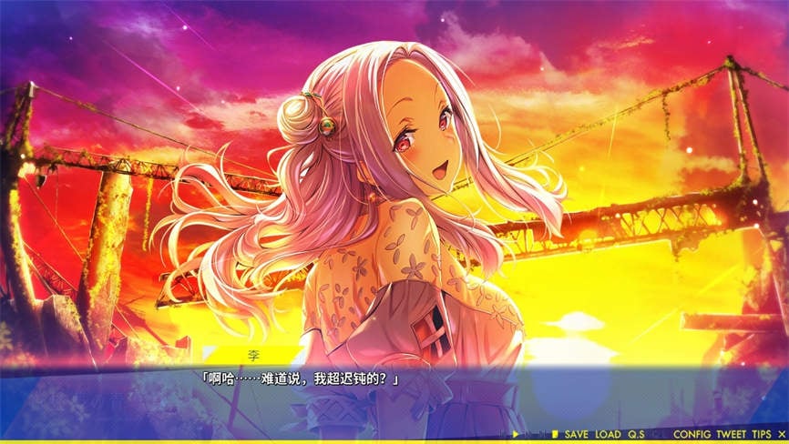 白日梦的构想图/Cyanotype Daydream The Girl Who Dreamed the World