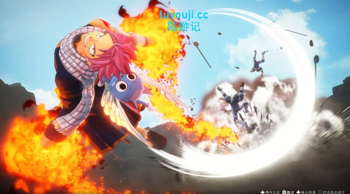 妖精的尾巴2(FAIRY TAIL 2) STEAM官方中文版 RPG游戏 16G