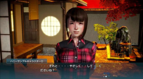 【PC/汉化版/i社/15.7G】Honey Select ハニーセレクト Ver5.36.1367 汉化版+i社巨作+15.7G