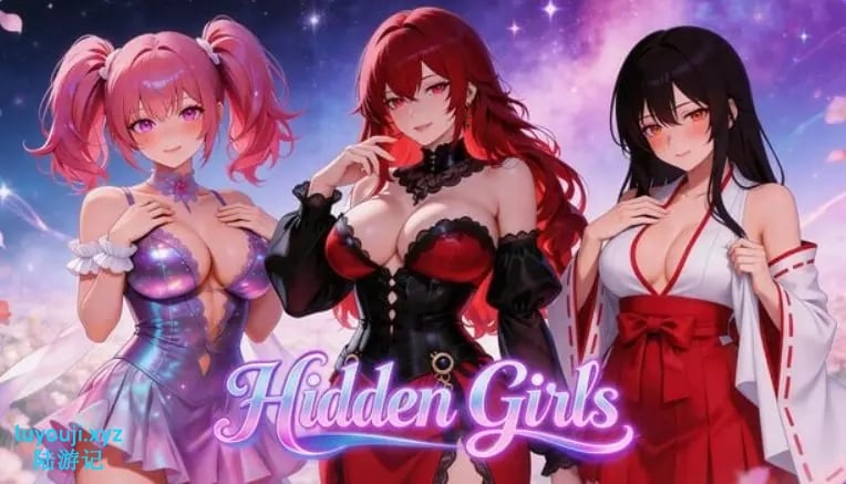 【PC/官中/日式/SLG游戏/7.10G】 Hidden Girls 官中步兵版+日式SLG游戏+7.10G