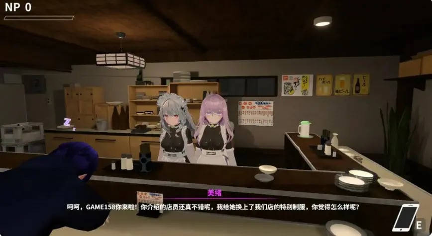【PC/官中/日系/RPG游戏/9.2G】NTR大师(NTR Master) Ver0.5 官方中文版+日系RPG游戏+9.2G